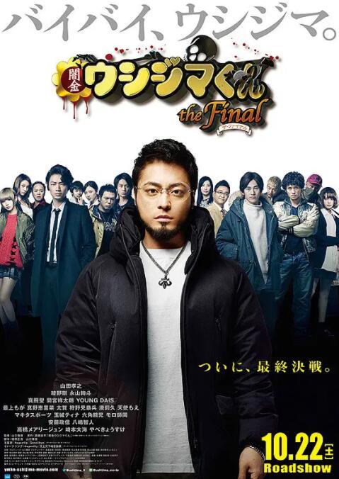 狂欲总裁无删减完整版